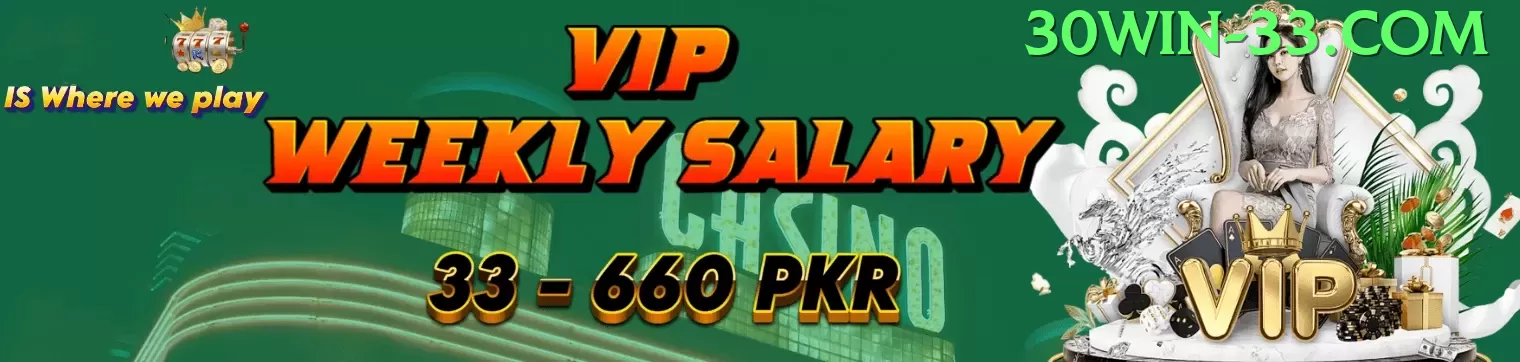  - vip